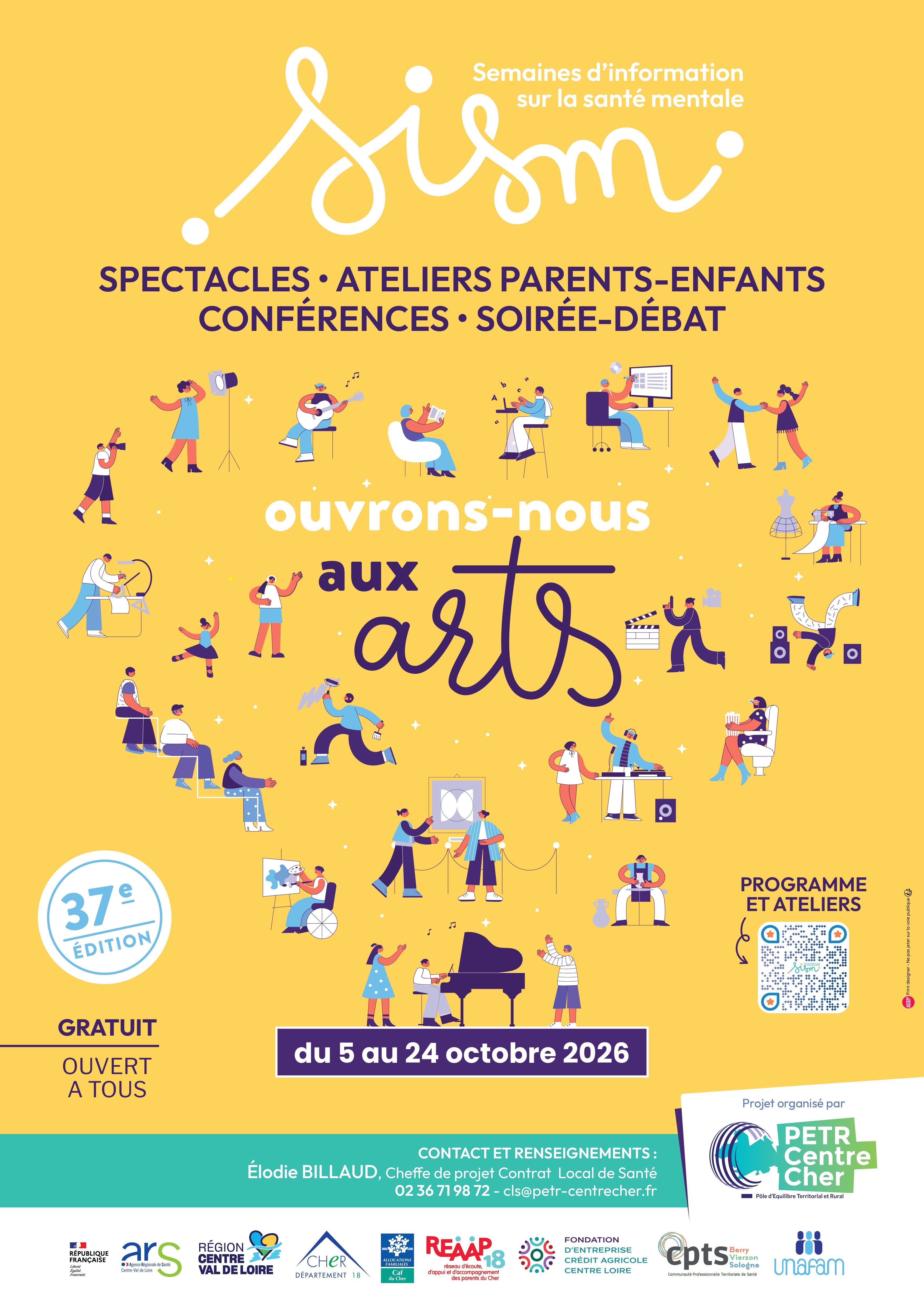 Affiche 4ème SISM 2026