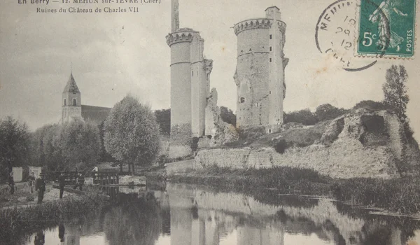 Carte postale - Le château
