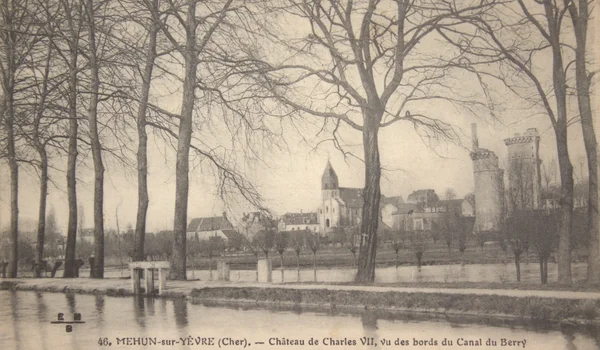 Carte postale - Le Parc